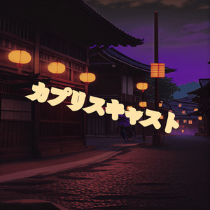 在线观看免费黄片兽人
