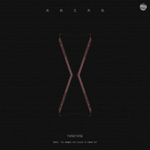 在线观看免费黄片兽人
