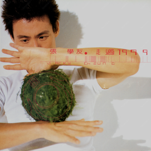 在线观看免费黄片兽人
