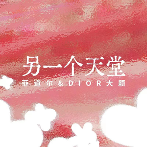 在线观看免费黄片兽人
