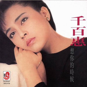 在线观看免费黄片兽人
