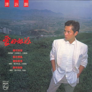 在线观看免费黄片兽人
