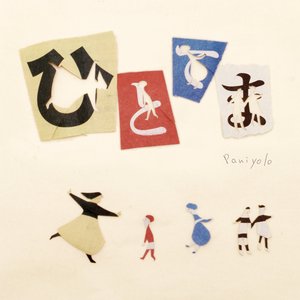 在线观看免费黄片兽人
